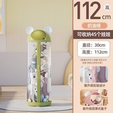 橄欖綠 升級款帶透明蓋 ,高62cm 卡扣款 × 1個