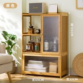 【原色】加高雙門款（長虹櫃門） × 1個