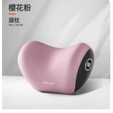 櫻花粉【頭枕】:如圖 × 1個