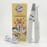 LED視線防誤傷指甲剪 × 1個