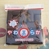 咖啡色 × 1個