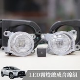白光 × 1個