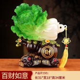 百財如意翠玉色:如圖所示 × 1件