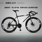 E 타입60칼휠 x 1개 × 1개