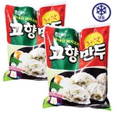 1.35kg