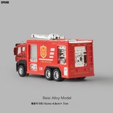 合金水罐車(合金車頭):如圖 × 1個