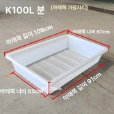 1개