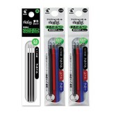 0.5 블랙 3p+혼합 3p 2개