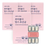 30정