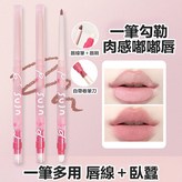 甜粉裸桃 × 1個