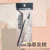 效期：2027/04 × 1件