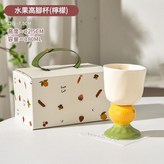水果高腳杯 檸檬 180ml × 1個