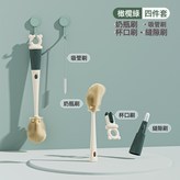 綠色:如圖 × 1個