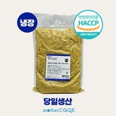 1kg × 1개