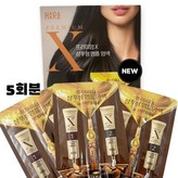 흑색(블랙) 5회분