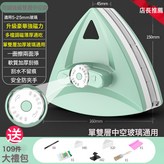 防夾手/強磁多檔調磁5-25mm雙層109禮包.:如圖所示 × 1個