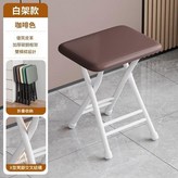 咖啡色白架平凳 × 1個