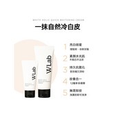 VC保濕款 × 1個