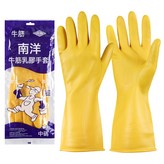 牛筋乳膠手套 L碼:如圖 × 1個