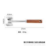 加厚鏡光款袋裝:如圖所示 × 1個