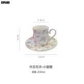 中古花卉-小蠻腰:180-300ml × 1個