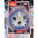 鋁鋼龍,原廠盒裝 × 1個