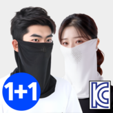 블랙+화이트 × 1개