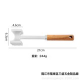 加厚砂光款袋裝:如圖所示 × 1個