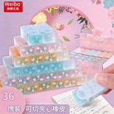 圖片所示·隨機*1個36一盒，要盒子請按照盒子倍數拍 仲夏的夢推薦 × 1個