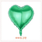 비비드그린