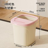 粉色—帶蓋—高款 CX2814 6組按摩輪 × 1個