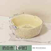 奶白色-中號-雙層瀝水籃 2件套:如圖 × 1個