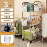 3層 豪華套裝 4萬向輪 掛盒3 × 1套