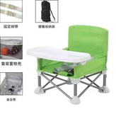 綠色寶寶椅 × 1個