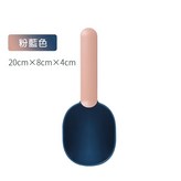 3#粉藍【A款】 × 1個