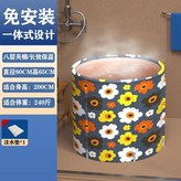 直徑80 菊花 8層加厚夾棉 ,標準+坐墊+泡澡袋 × 1個