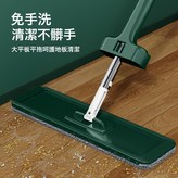綠色32釐米面板:單獨一塊布(不含拖把) × 1個