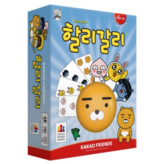 COLOR MIX (혼합색상)