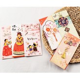 Q1 설날추석용돈봉투 6종세트 × 1세트