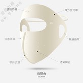 奶茶色 × 1個