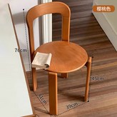 櫻桃色 × 1件