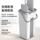 白色中號:(不含拖把)單獨刮刮樂布三片 × 1個
