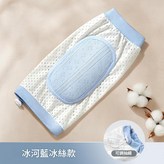 藍色 1件裝抽繩款 × 1個