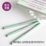 #01_로지트임