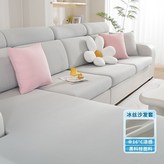 冰絲-淺灰色,4個靠頭套長60-80寬20-30 × 1個