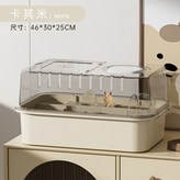 【卡其米】超大號46CM【基礎款】 × 1個