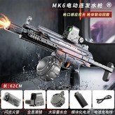 瞄準鏡,標配一組【3.7V超大模塊電池】 × 1個