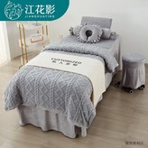 灰色（雕花牛奶絨）,乳膠枕趴枕腳枕聯繫客服 × 1個