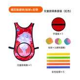 紅色萌象小號 × 1個