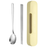 04.奶油黃 × 1個